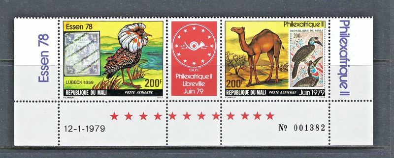 Mali 1979 #C239a MNH ESSEN-1978/Philexafrique triptych/Animals/Camels/Birds