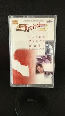 REVIVAL Classics As They Were Meant To Be RPG Music VERY RARE COMPILATION