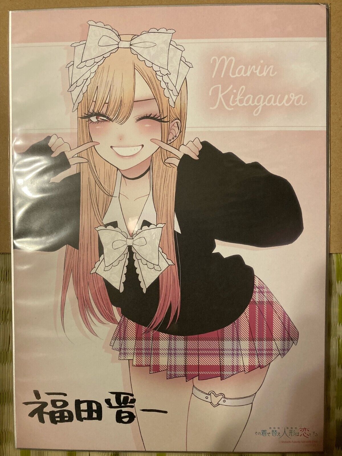 Anime Corner - JUST IN: My Dress-Up Darling anime has