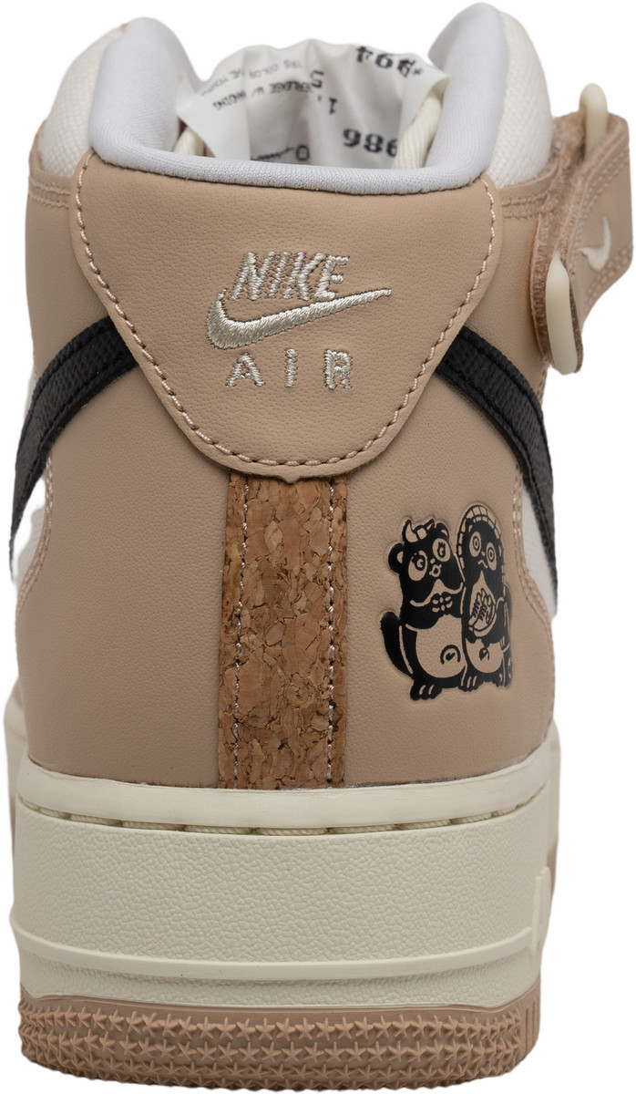 Nike Air Force 1 Mid Izakaya DX2938-200 Release Date