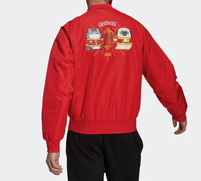 Adidas G85182 Neo Wuhuang Jacket Red ( L ) | eBay