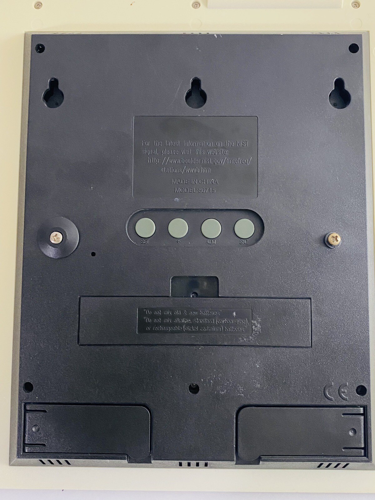 SkyScan Atomic Clock Model 86715 Wall Clock eBay