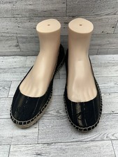 Sam Edelman Jessa Striped Espadrille Flats Casual Black Gold Women's Size 8M