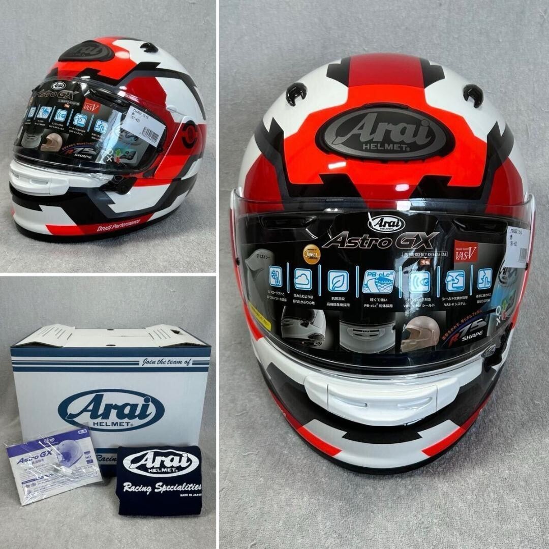 ARAI アライ ASTRO-GX FACE アストロGX フェイス レッド 楽天市場】Arai アライ ASTRO-GX FACE [アストロジーエックス