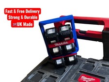Makita 18V PACKOUT compatible 6 battery caddy Makita LXT x Milwaukee PACKOUT