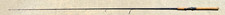 Daiwa Kage Bass Spinning Rod 70 Medium Fast 1...