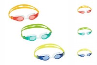 Bestway Schwimmbrille Junior Silikonband FarbüBerraschung Antibeschlag 7 Jahre