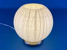 La Murrina Lampada Da Tavolo Vetro Murano Sfera Design Italiano XX Sec. Firmata