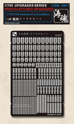 OceanSpirit H017 1/700 IJN Vessels Extra Ladders