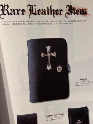 「GETON！シルバーアクセサリーバイブル 2」クロムハーツ Chrome Hearts Silver Accessory Bible 2 GETON! Special