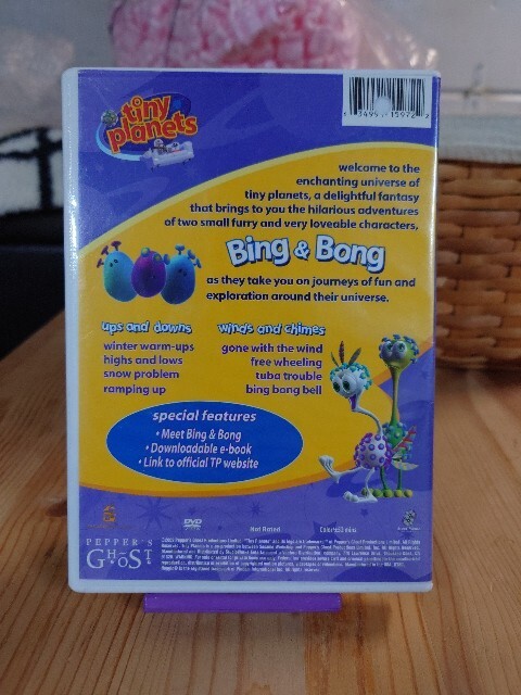 Tiny Planets Making Rainbows Dvd 2002 Dvd Empire Dvds Amoeba Music