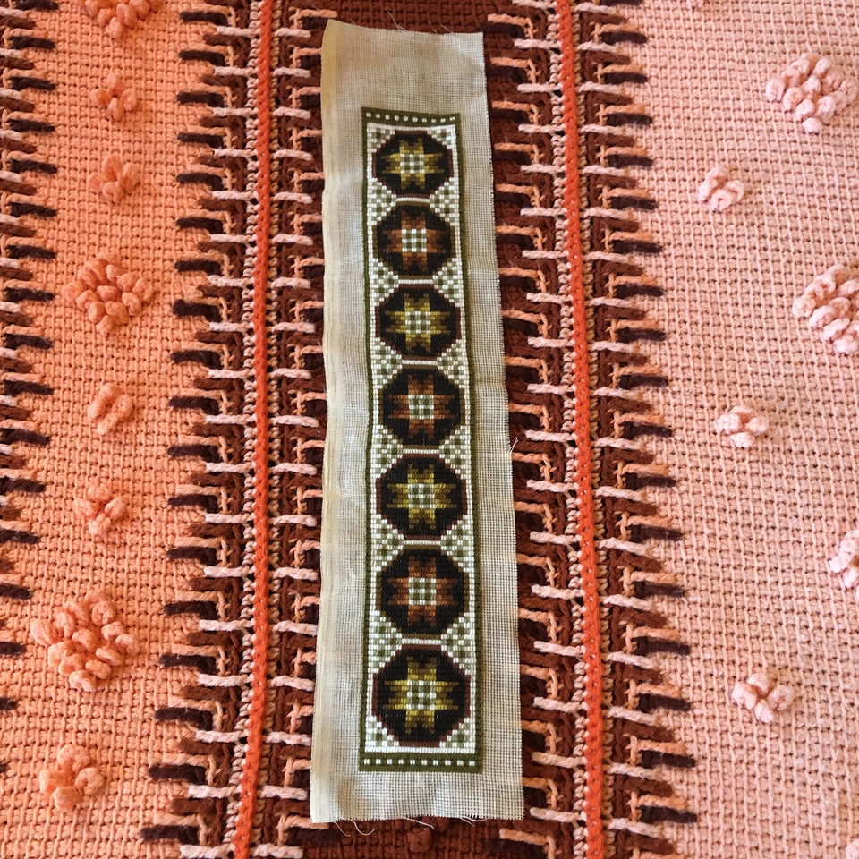 VTG Unfinished Needlepoint Canvas Runner Kit Geometric Design Yellow Brown Green - Image 2 of 4