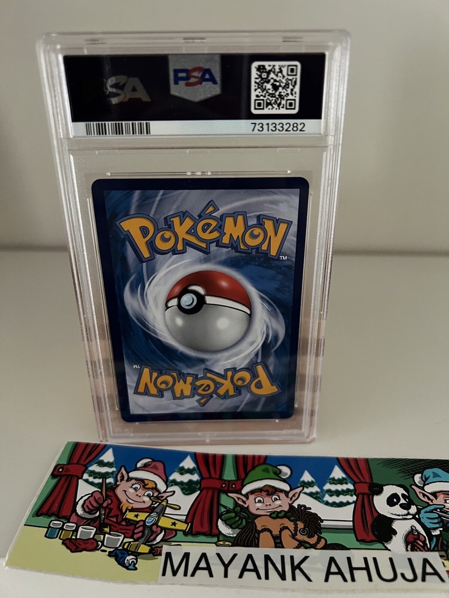最終値下げ　ポケカ　カブトプス　クリスタルタイプ 1stedition PSA9 カブトプス（クリスタルタイプ）【1ED有無で査定額変動】-旧