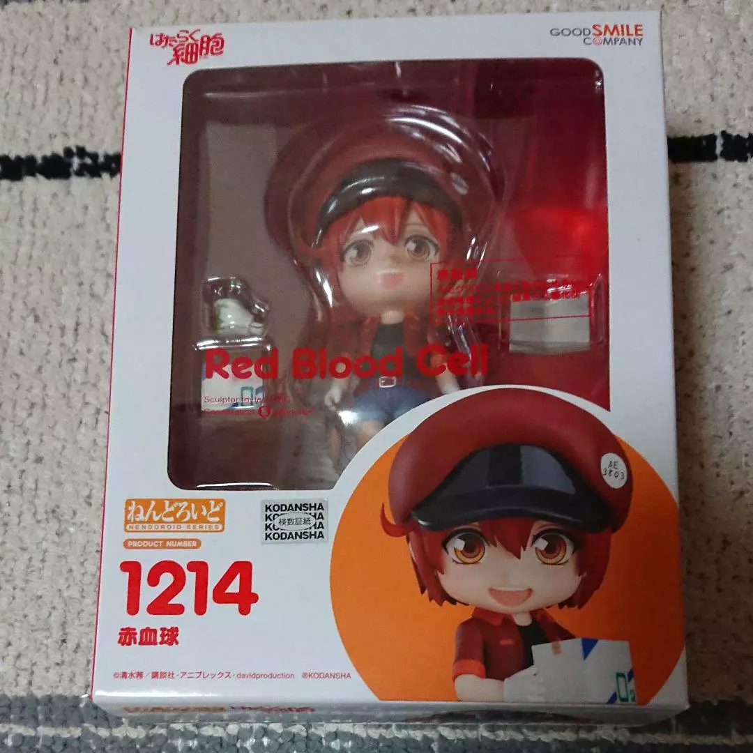 Cells at Work- Red Blood Cell Greeting Card for Sale by Chibify