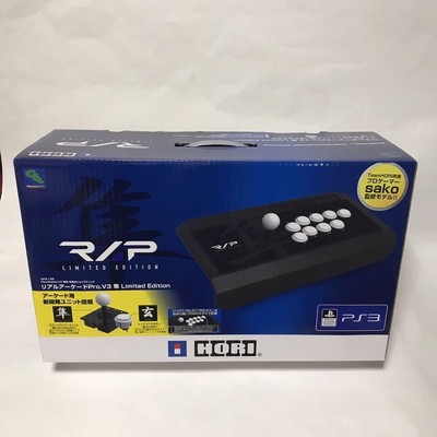 Hori Ps3 Real Arcade Pro.V3 Hayabusa Limited Edition | eBay
