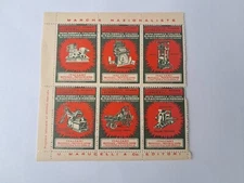 ERin118 Nationalist Brands Series 30 L. Vender