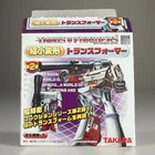 Transformers G1 WST Red Alert Vintage New World's Smallest Transformer 2003