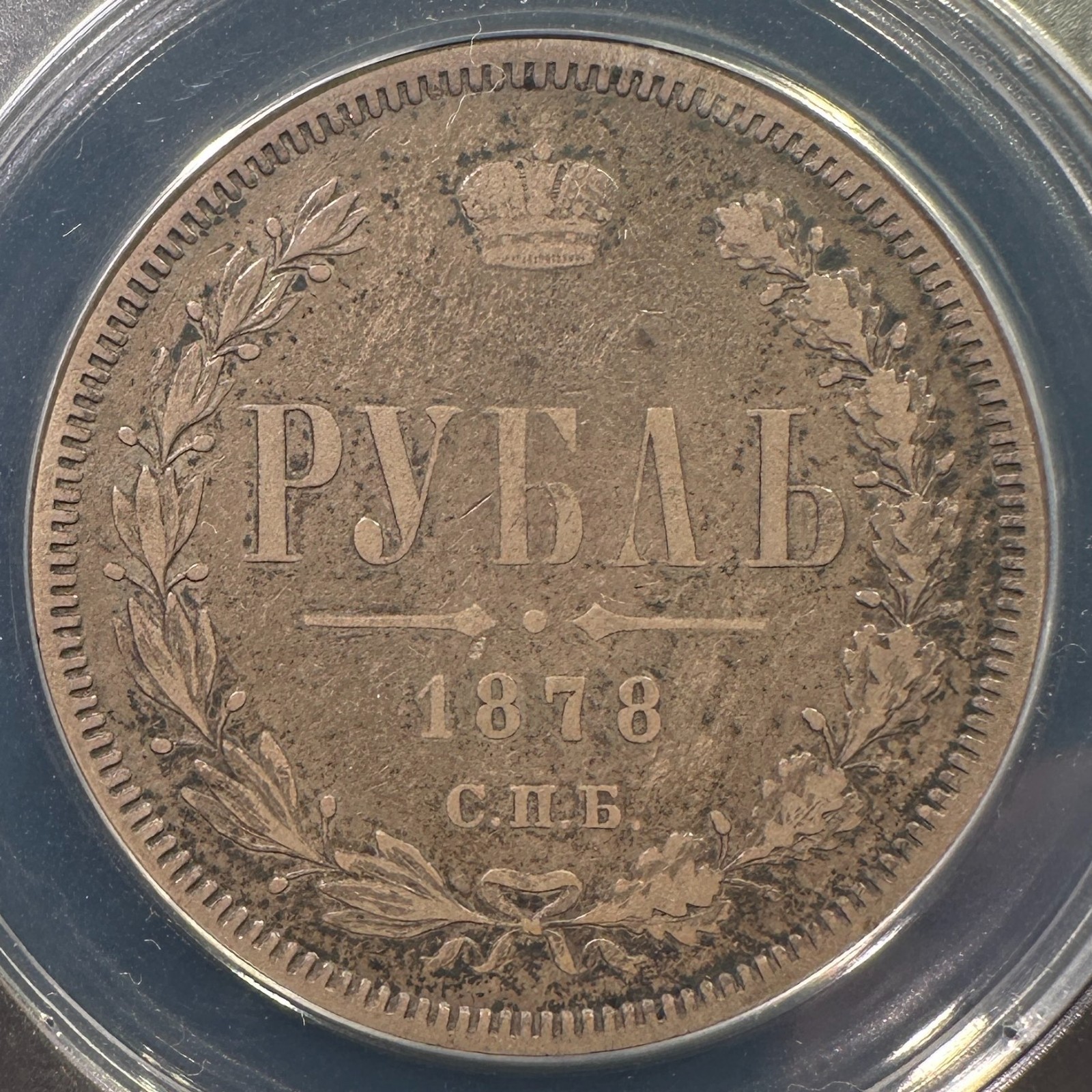 Picture 1 of 3