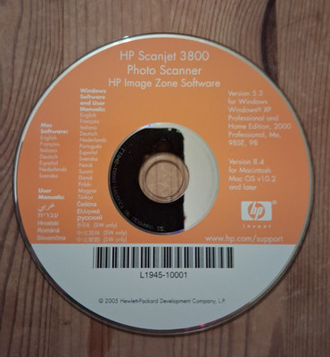 HP Image Zone Software - CD