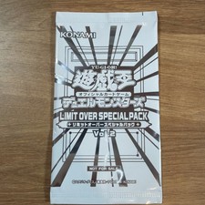Yu-Gi-Oh! Limit Over Collection THE RIVALS SPECIAL PACK Vol.2 Japanese US SELLER
