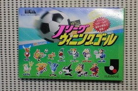 Famicom J LEAGUE WINNING GOAL Cartridge w/ Box Manual HVC-W3 Used