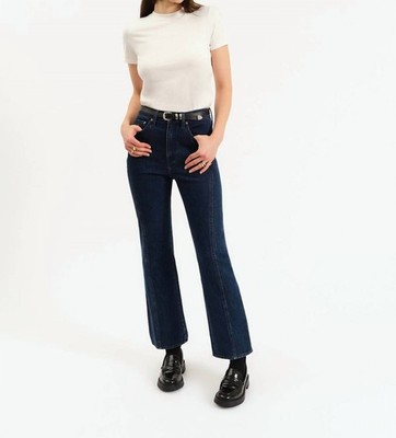 Daze Soho High Rise Ankle Flare Jeans Flip Side
