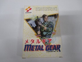 NES -- METAL GEAR -- Box. Famicom. action.  JAPAN Game.  10574