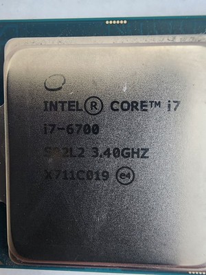 Intel Core i7-6700 LGA 1151 3.4 GHz 8 GT/s Desktop CPU Processor SR2L2