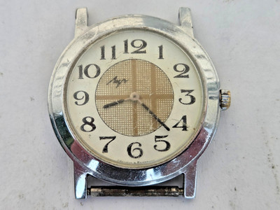 Russian Soviet Mechanical Wristwatch Watch Luch Made in Belarus Works USA Seller