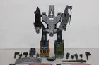 transformers g1 original vintage bruticus complete metal version