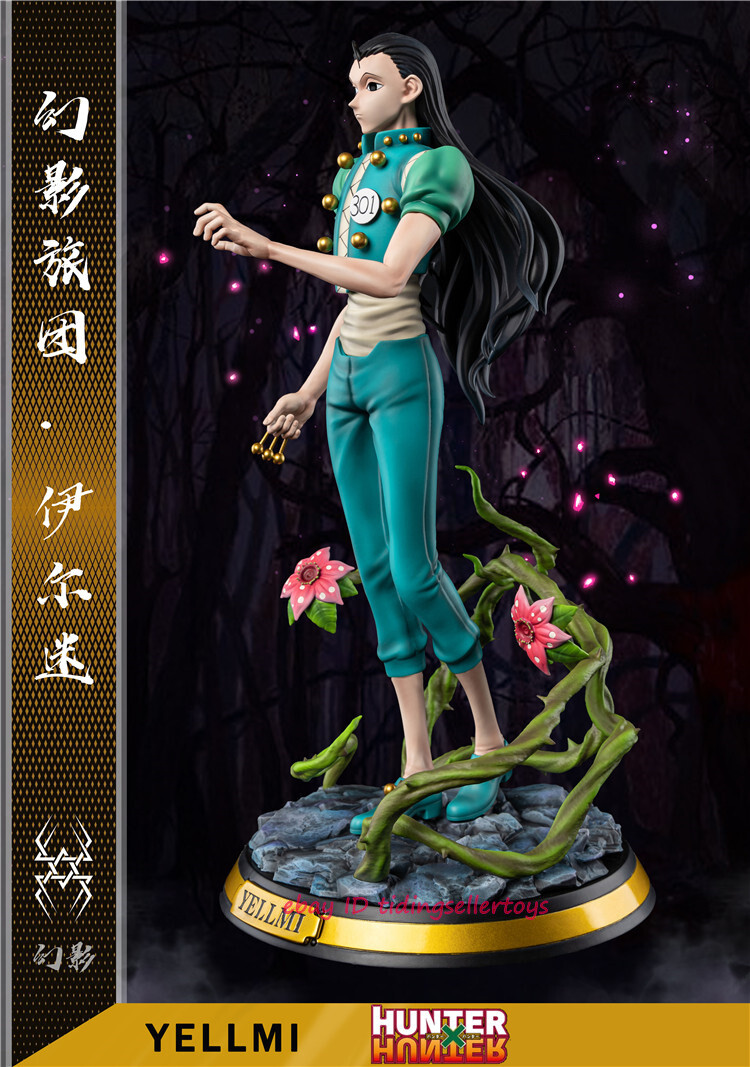 HUNTER HUNTER DXフィギュアセット HYSKOA YELLMI Hunter x Hunter Hikkake Figure Hyskoa/Yellmi/Quwrof - Tokyo
