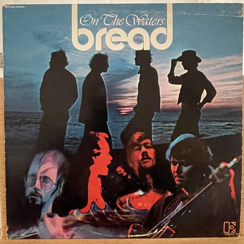 Bread On the Waters, Baby I'm A Want You, Guitar Man Vinyl 3 LP Lot Elektra - Picture 2 of 23