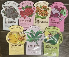 I'm series-By Tony Moly, 7 Sheet Mask Set, Brightening Moisturizing Clarify NEW