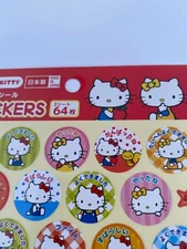 (NEW) DAISO Hello Kitty Stickers 2 Sheets 64 pieces Limited Only Sale In Japan