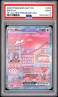 2023 POKEMON SVP PROMO 151 ULTRA-PREMIUM COLLECTION #053 MEW EX PSA 9