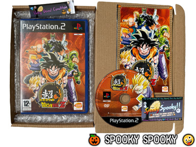 Super Dragon Ball Z PS2 - UK PAL sehr guter Zustand CIB - hochwertige Verpackung - Tracked