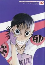 Yowamushi Pedal Pickup Episodes Art Book for   Limited Edition Collectible