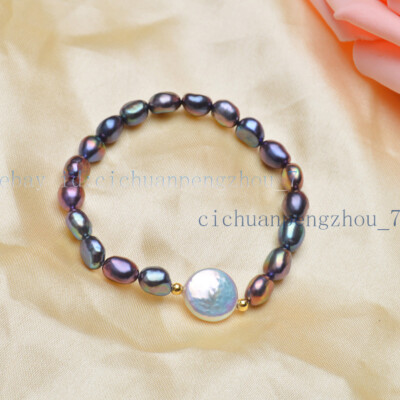 Natural 7-8mm Black Freshwater Pearl & 12-13mm White Coin Pearl Bracelet 7.5''