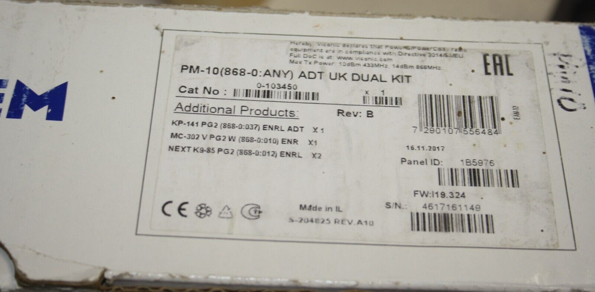ADT-PM10(868-0:ANY) ADT UK DUAL KIT - EX DISPLAY- FREE UK MAINLAND