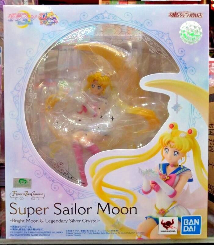 Super Sailor Moon (Bright Moon & Legendary Silver Crystal) - FiguartsZero  Chouette - Sailor Moon Eternal - Bandai