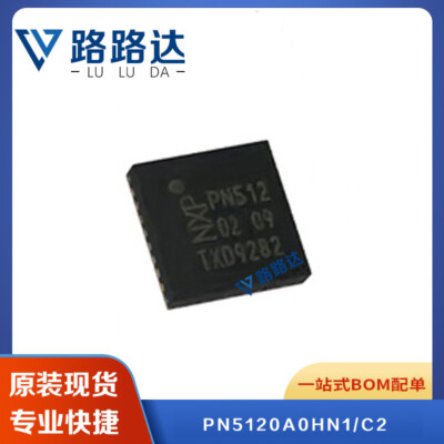 1Pcs PN5120A0HN1/C2,151 QFN-32 NFC/RFID tags and transponders Frequency #96-9