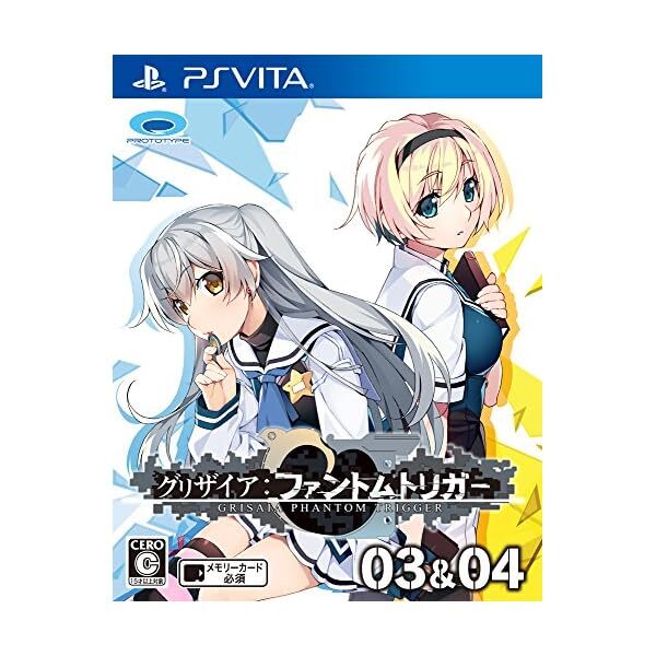 Grisaia phantom trigger 03 & 04 - PS Vita Japan Official Collectible