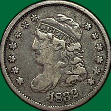 1832 Capped Bust Half Dime Very Fine VF Coin #44894