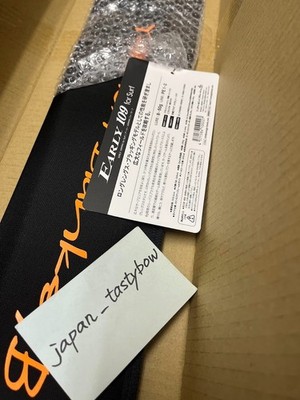YAMAGA Blanks EARLY for Surf 109MMH Spinning Rod | eBay
