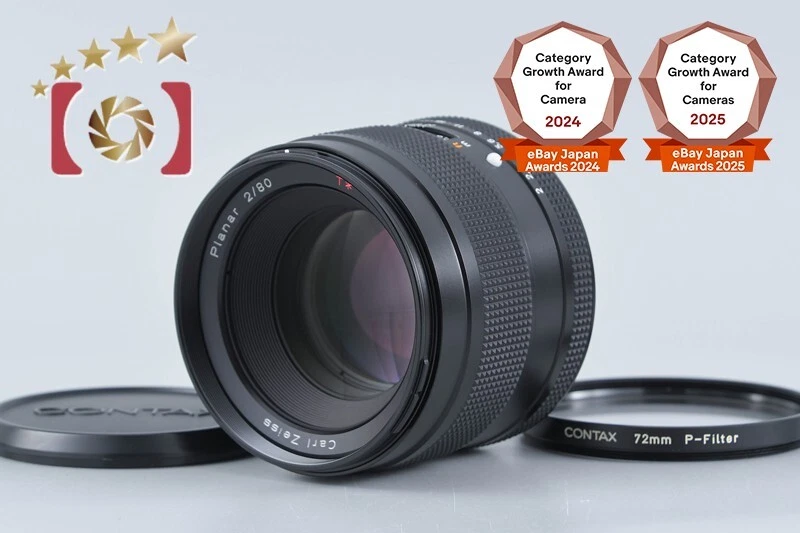 ZEISS Planar T* Camera Lenses Auto & Manual 80mm Focal for sale | eBay