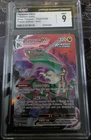 Pokémon Rayquaza VMAX TG20/TG30 Silver Tempest Trainer Gallery Holo CGC 9