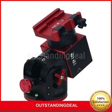 ClearSky Mechanical Home Version ST20 Harmonic Equatorial Mount Theodolite Paten