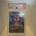 Pokémon Charizard ex 223/197 Special Illustration Rare PSA 9