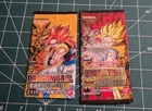 Dragon Ball Lot of 2 Booster Card Game VIDE (no card!) dragonball Z