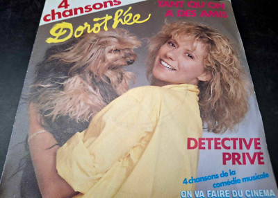 DOROTHEE - Tant Qu'On A Des Amis EP 7'' VINYL / AB PRODUCTIONS - 883 975-7 / 1986